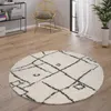 Hochflor Teppich Wohnzimmer Shaggy Skandinavisch Fransen Produktbild-Vorschau 1