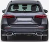 Baguette chromée pour hayon, Mercedes-Benz Classe B W247, Voir les images du produit 1