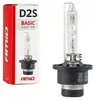 Bec xenonový hrot D2S 6000K AMiO BASIC Náhled obrázku produktu 7