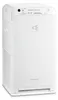 Daikin MC55W purificateur d'air 82 m² 53 dB 37 W Blanc Voir les images du produit 16