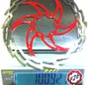 XLC Bremsscheibe BR-X02 Ø 160/1,8mm, silber/rot, 97g Produktbild-Vorschau 2
