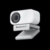 Insta360 Link 2C Arktisch Weiß - 4K-Webcam Produktbild-Vorschau 6