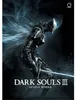 Dark Souls III: Design Works Anteprima dell’immagine prodotto 2