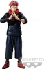 Jujutsu Kaisen PVC Statue Sukuna 18 cm Produktbild-Vorschau 1