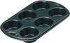 Kaiser 6er Muffinbackform Inspiration Produktbild-Vorschau 9
