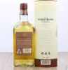 Arran Robert Burns Single Malt Scotch Whisky 43% 0,7L Produktbild-Vorschau 5