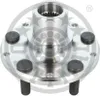 OPTIMAL 04-P447 Radnabe Vorne für SUBARU FORESTER (SF) Produktbild-Vorschau 1