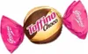 Goplana Toffino Choco Toffi Čokoládové bonbóny 1 kg Náhled obrázku produktu 1