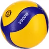 Volley-ball Mikasa V300W Voir les images du produit 15