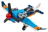 LEGO 31099 Creator 3in1 Avion à hélice, avion à réaction ou Voir les images du produit 8