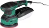 PARKSIDE® 3in1 Multifunktionsschleifer PMFS 200 C3 Produktbild-Vorschau 3