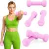 Gymtek® Ensemble d'haltères courts - 2x 0.5kg haltères en Voir les images du produit 1