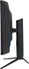Side view of a black gaming monitor with blue accents, mounted on a black stand with three legs. Produktbild-Vorschau