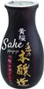 Kizakura Sake Tu no Honjozo vino di riso tradizionale Anteprima dell’immagine prodotto 1