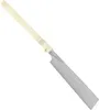 Gyokucho 450 - Razorsaw Japansäge Super Hard, 270 mm, 13,4 Produktbild-Vorschau 1