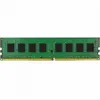 Kingston Technology ValueRAM , 8 GB, 1 x 8 GB, DDR4, Produktbild-Vorschau 1