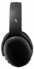 Skullcandy Wireless Over-Ear-Kopfhörer Crusher ANC 2 Weiss Náhled obrázku produktu 8