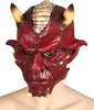 Boland 97505, Erwachsener, Kopfmaske, Party, 1 Stück(e) Produktbild-Vorschau 3