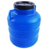 Fût en plastique 5/10/20/30/40L Fût alimentaire Fût de Voir les images du produit 4