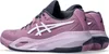 Asics Schuhe Gel-resolution X Clay, 1042A277500 Produktbild-Vorschau 7