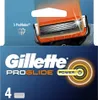 A product package for Gillette Fusion5 ProGlide Power razor blades. Podgląd zdjęcia produktu
