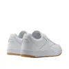 Reebok Schuhe BB 4000 II, IG4788 Produktbild-Vorschau 3
