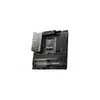 Msi 7D68-005R Meg X670E Godlike Produktbild-Vorschau 3