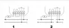 Two wiring diagrams for an electrical relay. Náhľad obrázku produktu