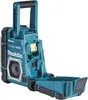 Makita DMR 112 Baustellenradio Produktbild-Vorschau 5