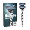 Gillette Mach 3 Rasierer mit 2 Ersatzklingen Produktbild-Vorschau 1