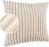 Dekokissen LILLI BIG CORD Velour mit Reißverschluss 40x40cm Produktbild-Vorschau 1