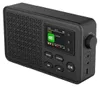 Inter Sales Denver DAB-57, portatile, DAB+, FM, 10 W, 4,5 Anteprima dell’immagine prodotto 1