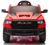 Playhouse Dodge RAM 1500, 2 silniki – 90W, Bluetooth, Podgląd zdjęcia produktu 9
