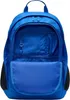 A blue Nike backpack is shown from the front. Voir les images du produit