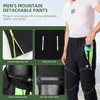ROCKBROS 3 IN 1 Pantaloncini da ciclismo Pantaloncini da Anteprima dell’immagine prodotto 3