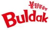SamYang Buldak 2x Pikantny Gorący Kurczak Ramen Instant Podgląd zdjęcia produktu 2