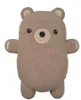 IKEA Grejsimojs : Ours en peluche, jouet en tissu, peluche, Voir les images du produit 1