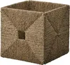A square woven basket made of seagrass. Produktbild-Vorschau