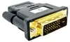 Adaptateur HDMI vers DVI - HDMI A femelle vers DVI mâle Voir les images du produit 3