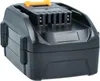 vhbw Akku kompatibel mit Rockwell RK1807K2, RK1806K2, Produktbild-Vorschau 8