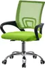CLIPOP Bürostuhl Ergonomisch Drehstuhl aus Mesh, Produktbild-Vorschau 1