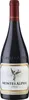Montes Alpha Syrah 2022 Valle Central | Chile | 14% vol | Produktbild-Vorschau 1