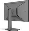 The back view of a gray TCL gaming monitor on a light gray background. Produktbild-Vorschau