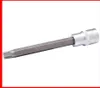 BGS 5184-M14 Bit-Einsatz 12,5 (1/2), Innenvielzahn, M14x140 Produktbild-Vorschau 2