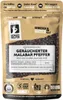 Malabar Pfeffer geräuchert, ganz, rauchiges Aroma, Produktbild-Vorschau 1