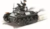 Cobi 2534 Panzer I Ausf.a.sd.kfz.101 Voir les images du produit 11