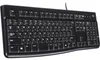Logitech K120, Volle Größe (100%), Kabelgebunden, USB, Produktbild-Vorschau 4