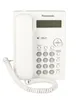 Telefon stacjonarny Panasonic KX-TSC11 (kolor biały) Podgląd zdjęcia produktu 5