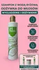 Love Potion Água de Arroz Balsamo per capelli 500ml Anteprima dell’immagine prodotto 3