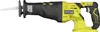 Ryobi R18RS-0 Akku-Säbelsäge Produktbild-Vorschau 11